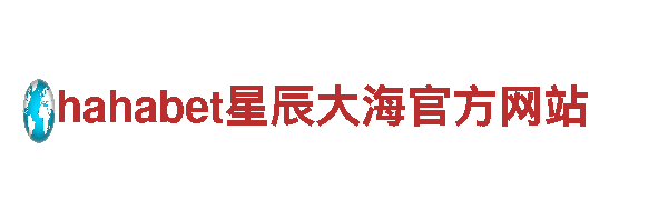 打造独特魅力，尽在英皇宫殿国际娱乐最新地址游戏广告公司